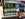 Reload packs come on racks like this at thousands of retailers nationwide.