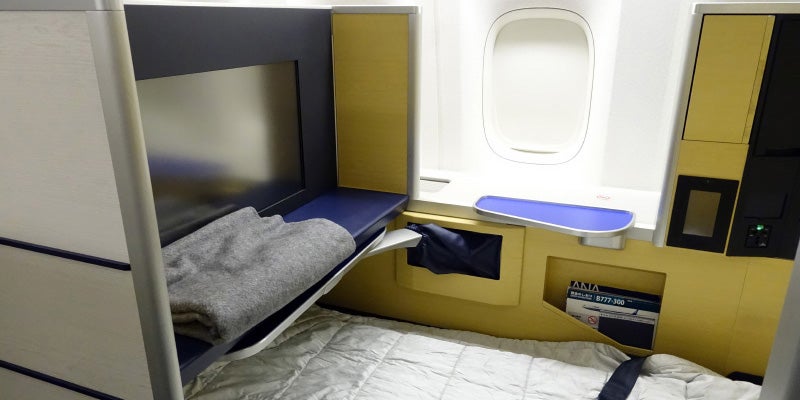 ANA First Class Featured