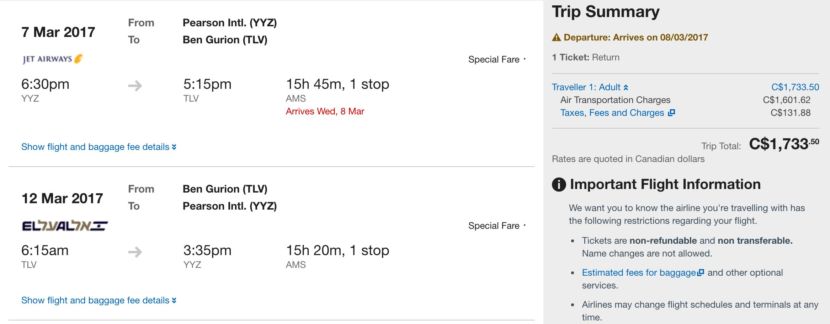 Toronto to Tel Aviv in Business Class from $1,346 Round-Trip - The ...