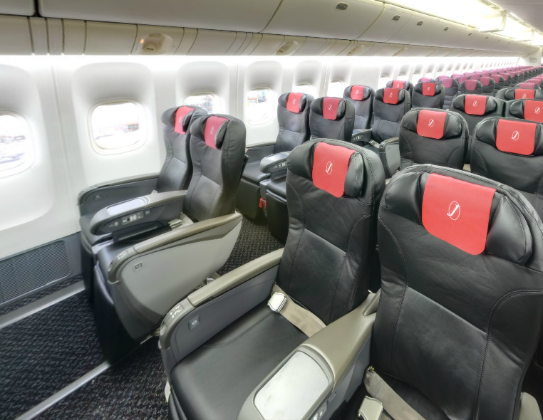 Japan Airlines Making Changes to Mileage Bank Award Program - The ...