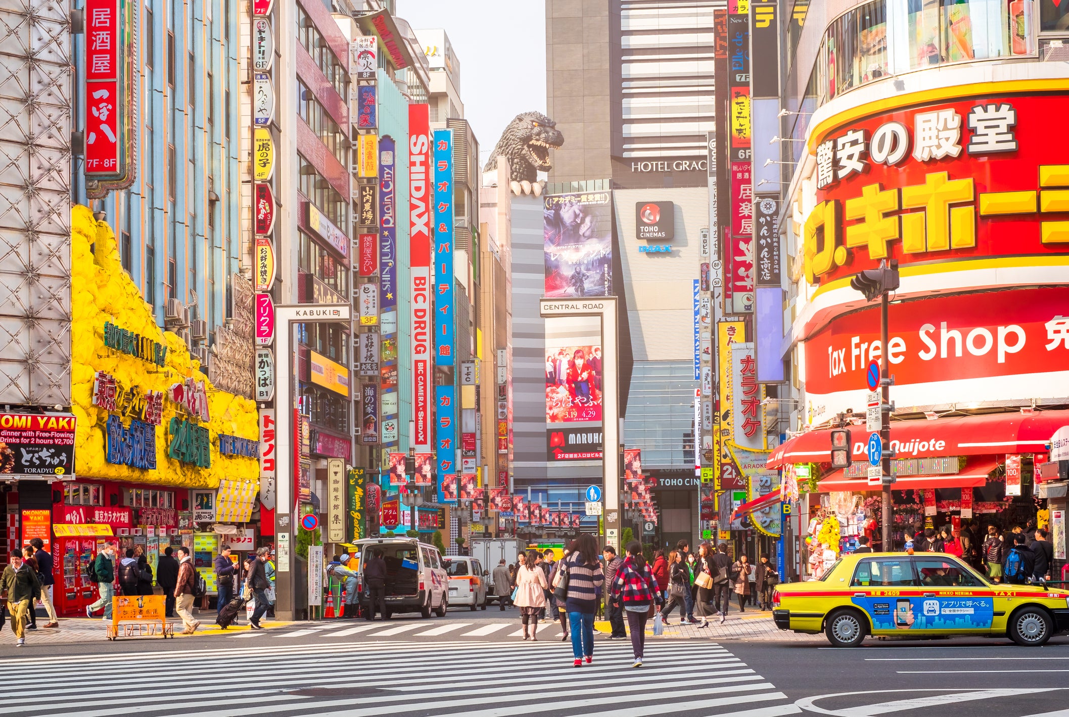 Street life in Shinjuku March 28, 2016. Shinjuku is a special ward located in Tokyo Metropolis, Japan. It is a major commercial and administrative centre