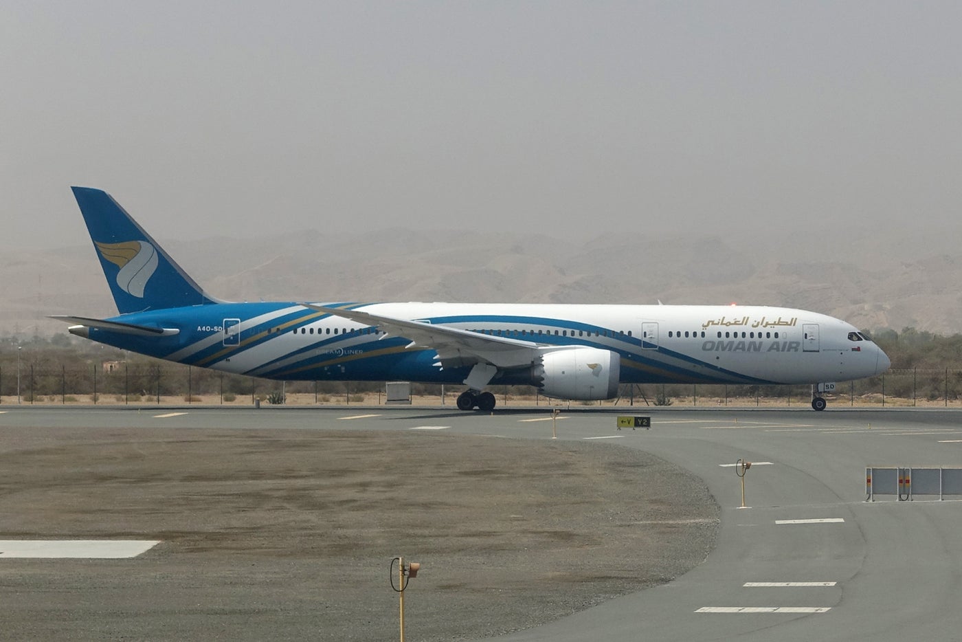 Review Oman Air (7879) Business Class From Paris to Muscat