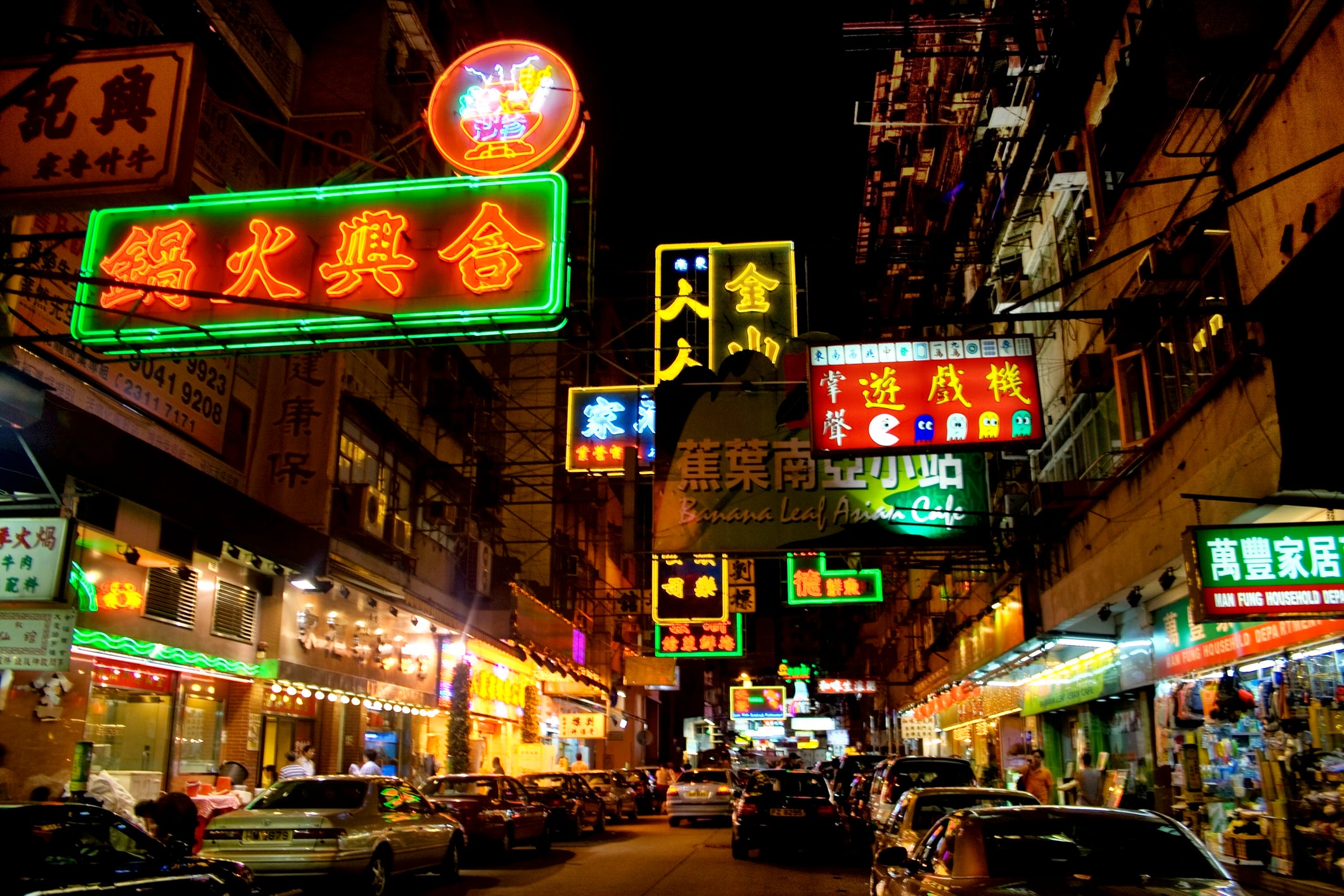 Гонконг филиппины. Hong Kong Downtown.