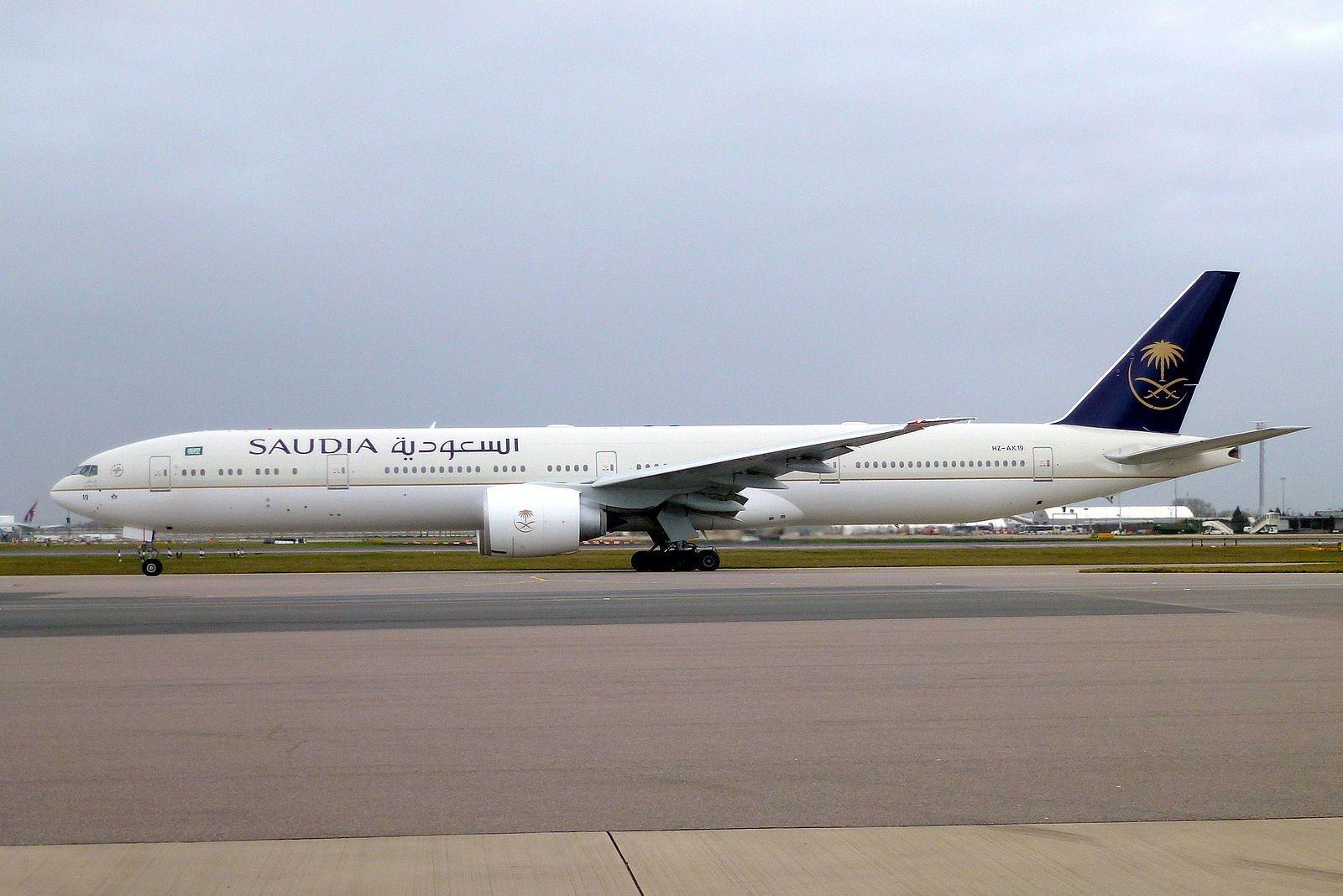 saudia