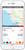 iPhone-iMessage_C