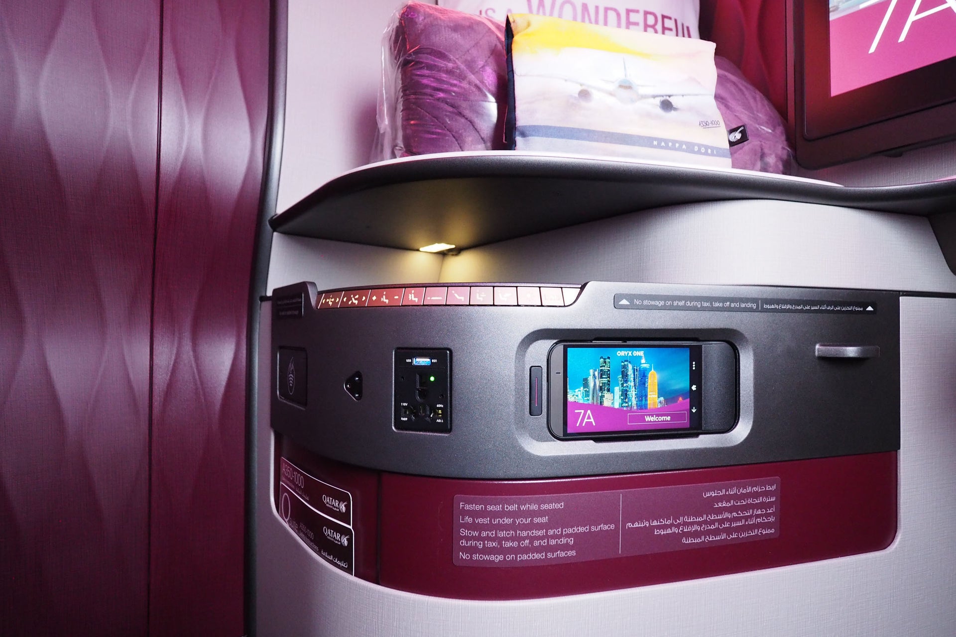 The ultimate guide to Qatar Qsuites The Points Guy