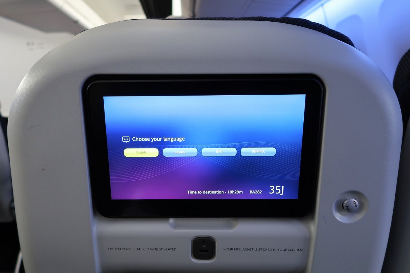 Review BA Premium Economy on the B7878, 7879 and 747