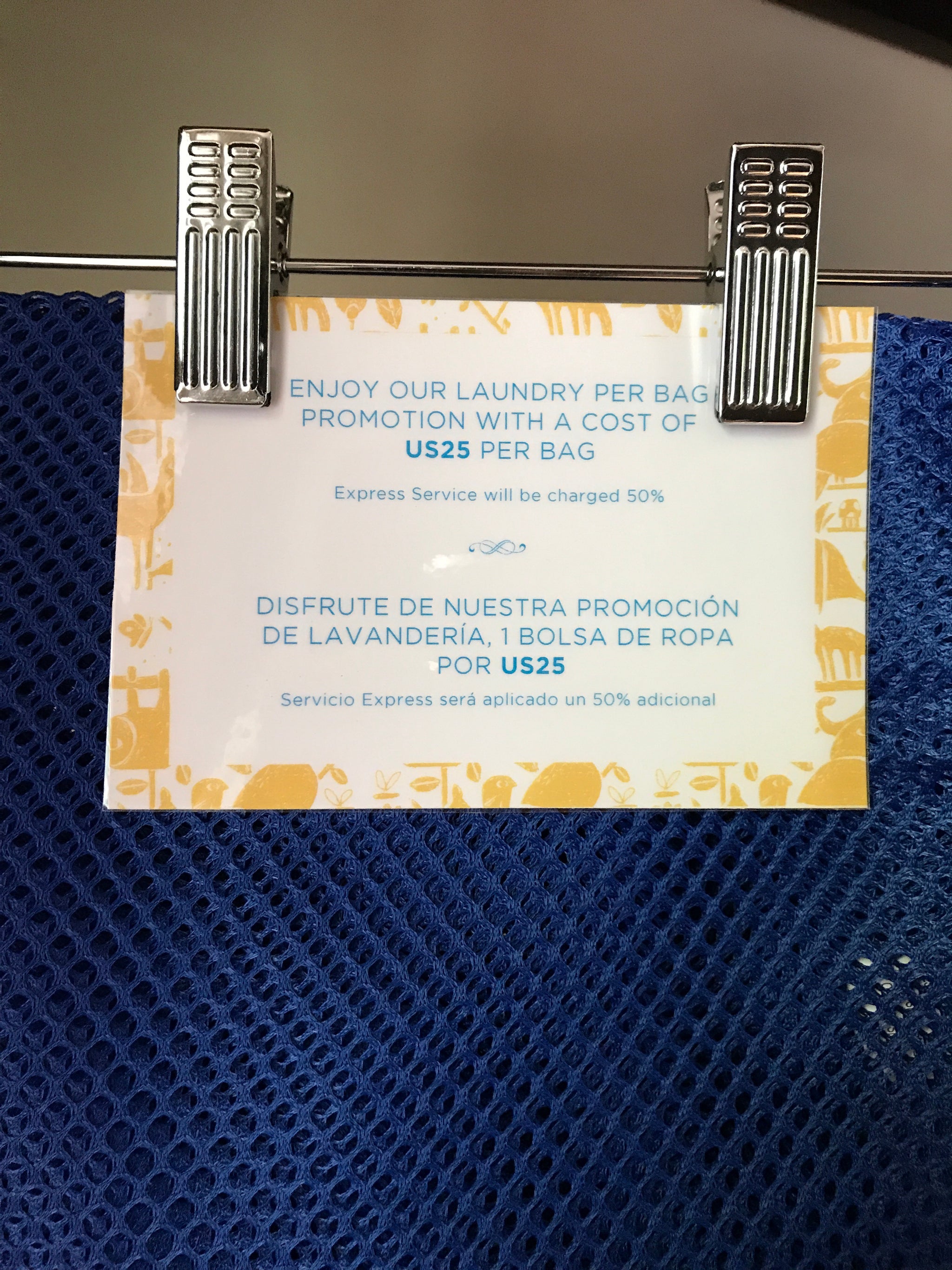 Review of a Room and a Suite at the Andaz Papagayo in Costa Rica The