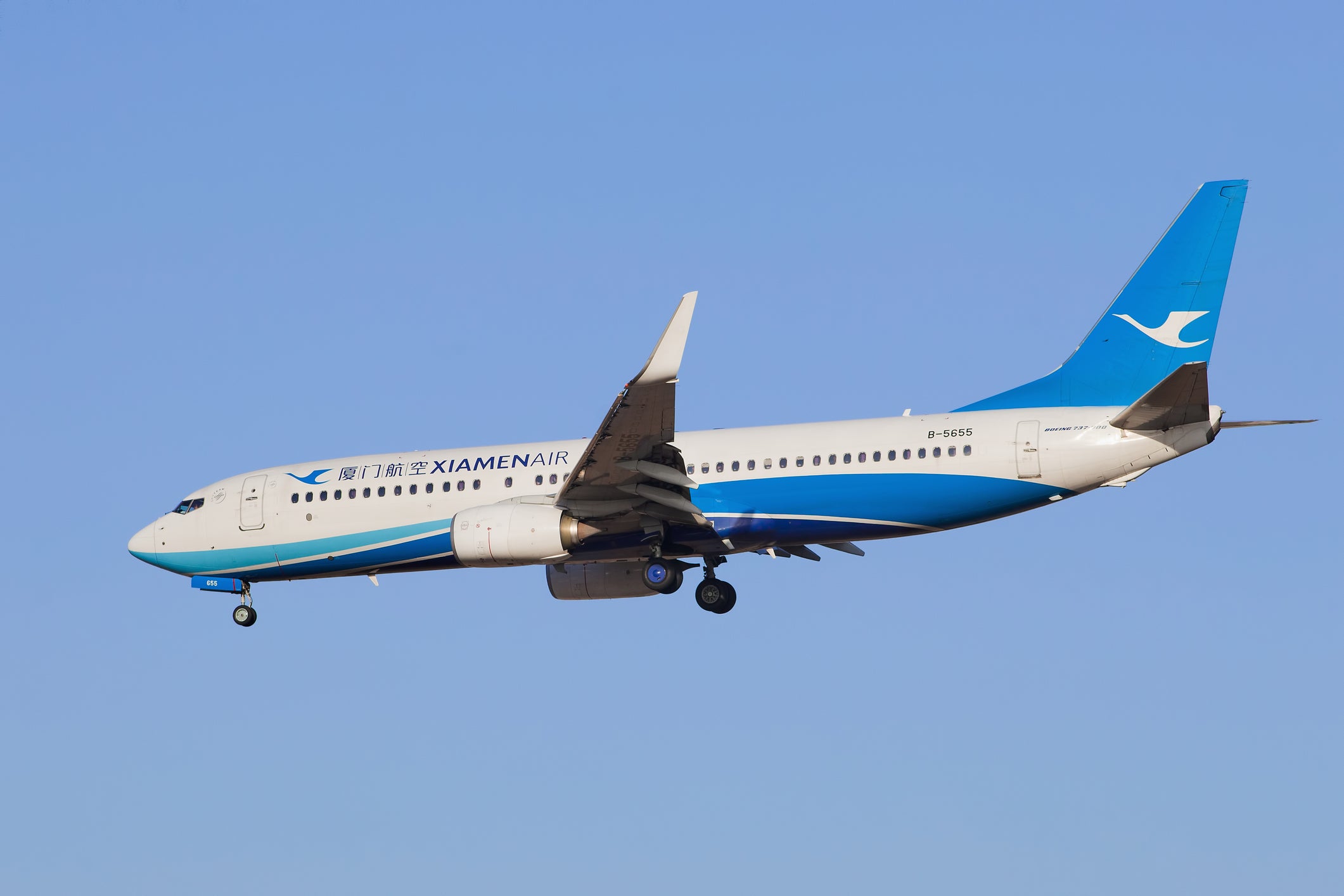 Xiamen Airlines B-5655 Boeing 737-800 landing at Beijing Airport.