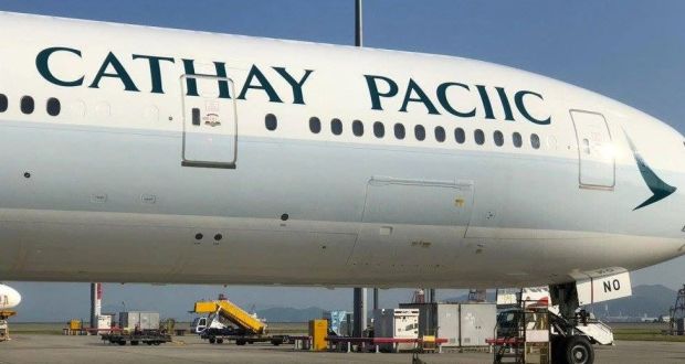 cathay misspelling