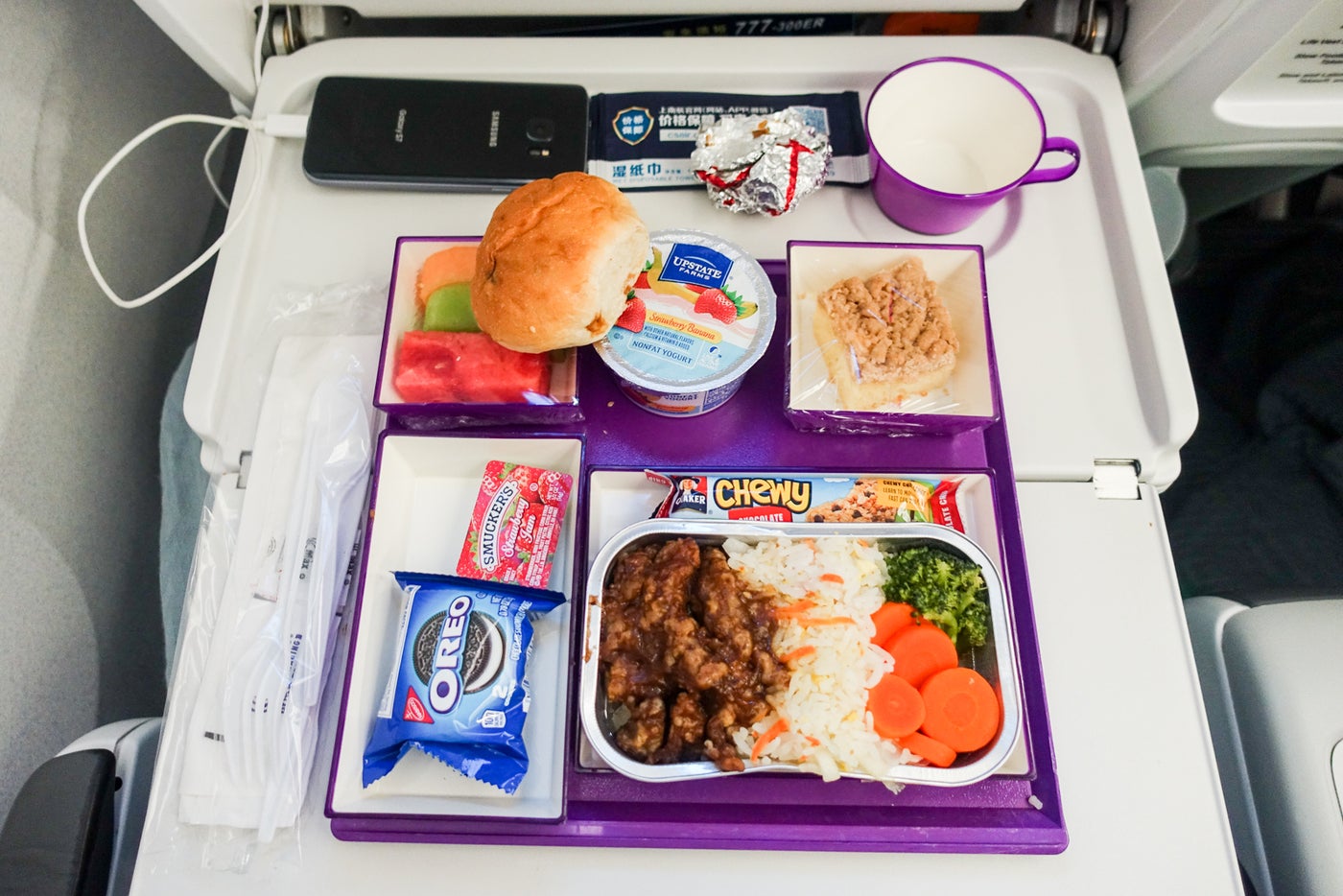 Review China Southern in Premium Economy, JFK to Guangzhou