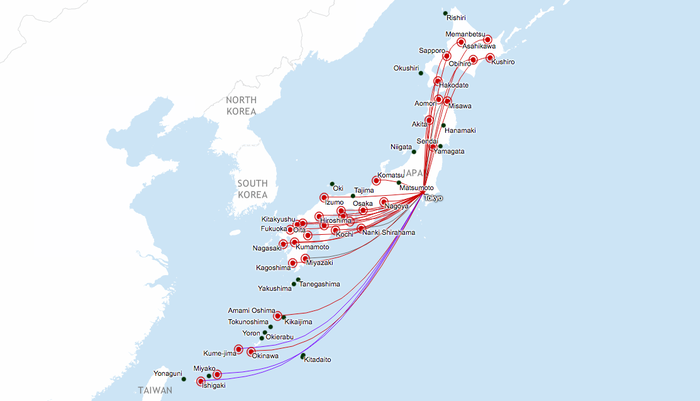 American's Planning Las Vegas-Tokyo, 3 Other Haneda Flights