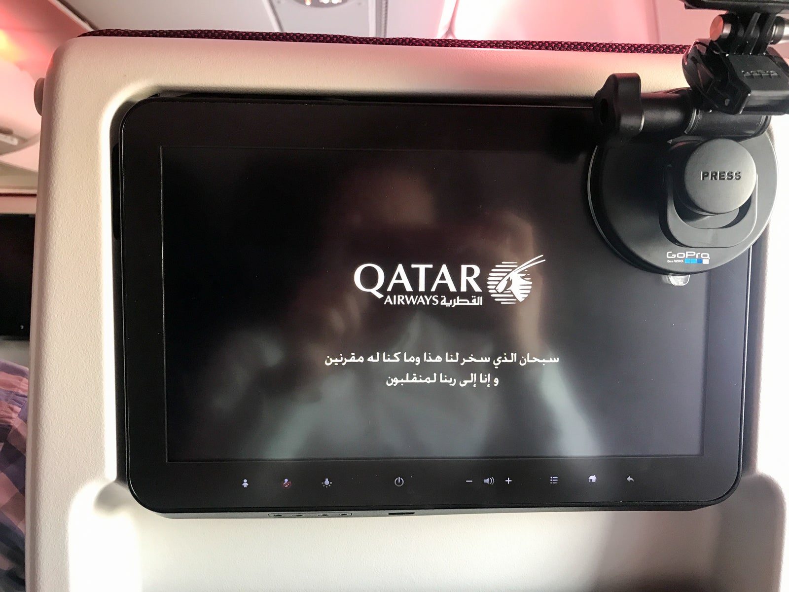 I Didn't Want to Get Off the Plane A Review of Qatar Airways Economy