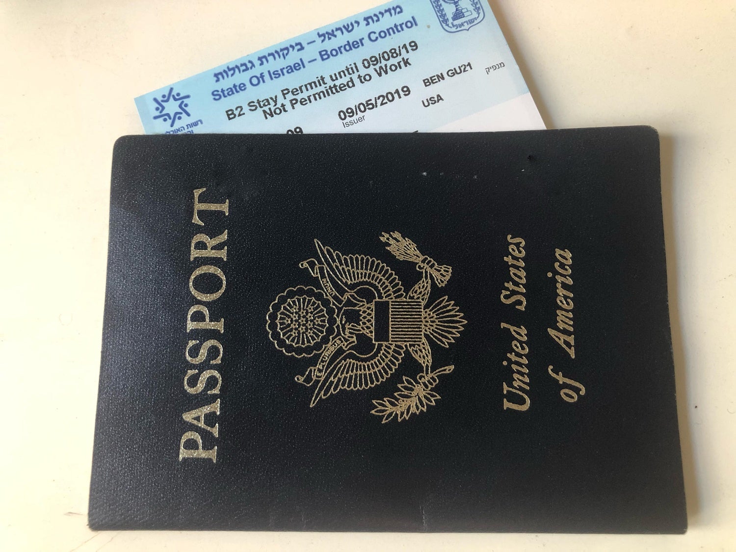 tourist visa from israel to us