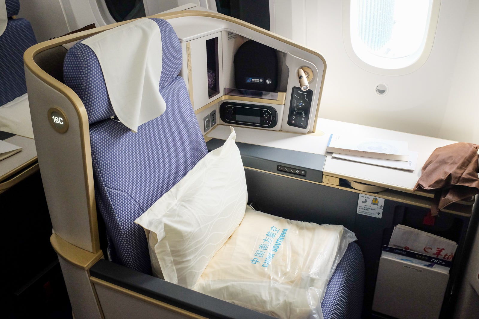 Business Class: CHINA SOUTHERN Rome > Sydney desde 2,453€ - Foro General de Viajes