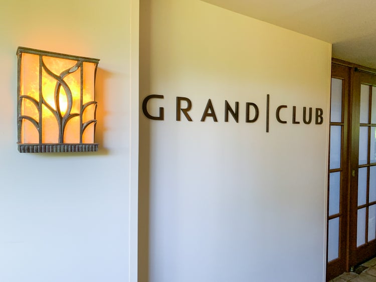 Review of the Grand Club at the Grand Hyatt Kauai The Points Guy