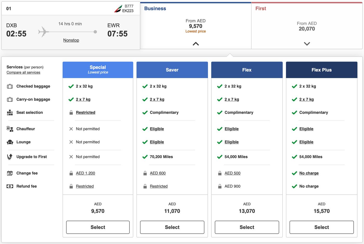 Emirates Rolls out 'Basic' Business Class Fare with No Lounge Access or