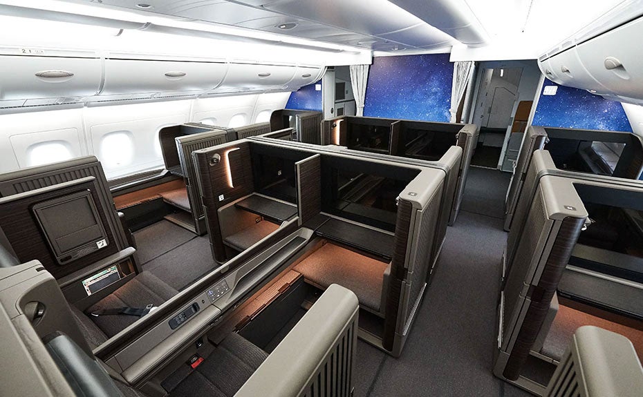 How To Book An Ana First Class To Japan For Under 2 000 Round Trip