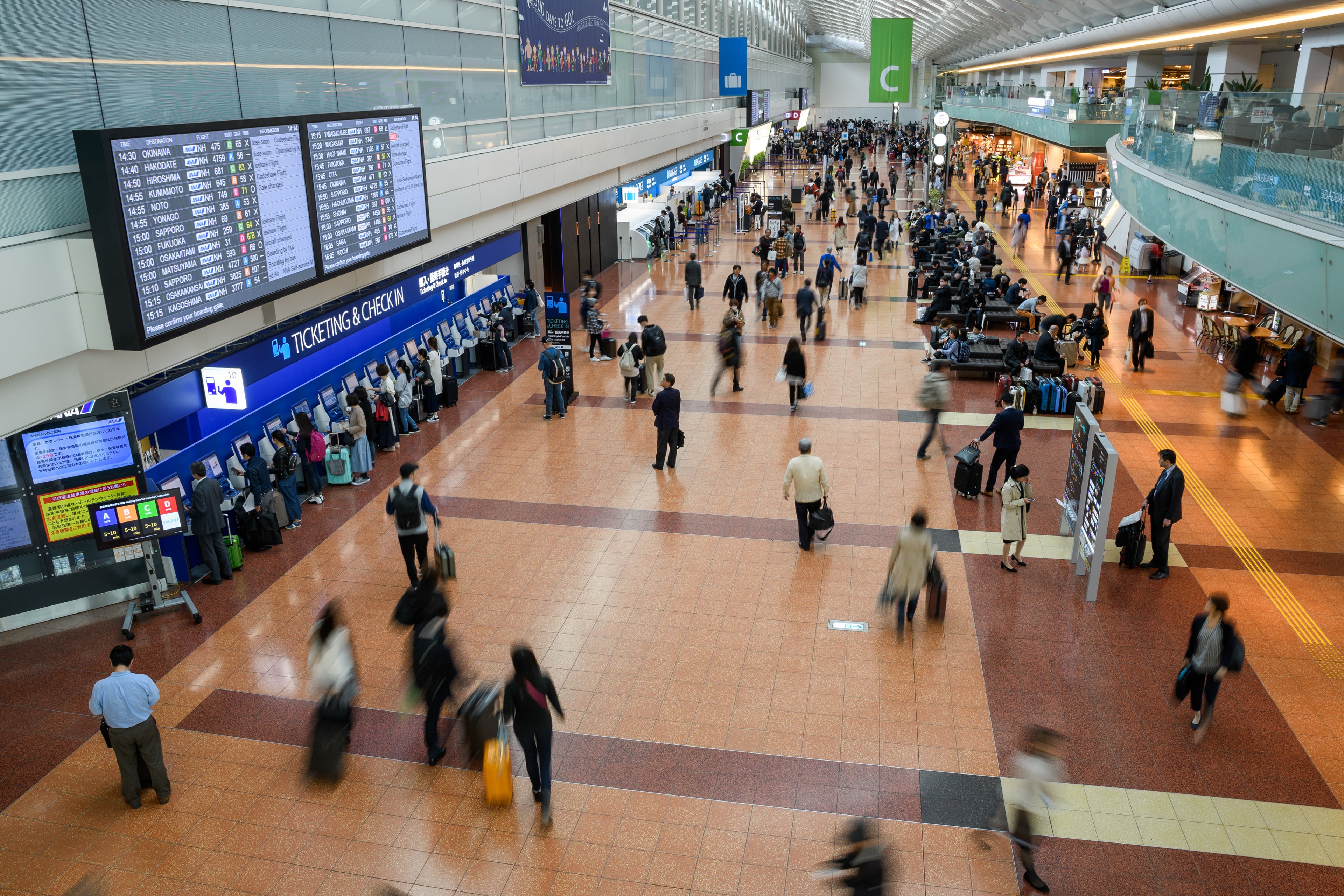 Travelers At Haneda Airport Ahead of 10-day Golden Week