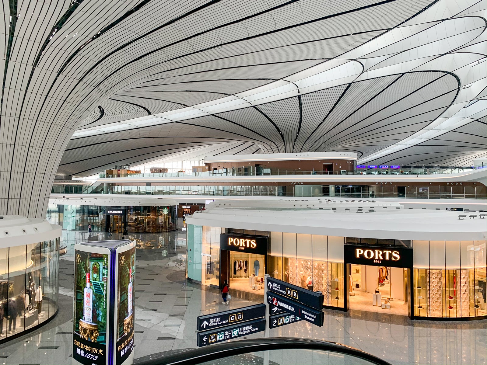 A Look Inside Beijing Daxing Airport