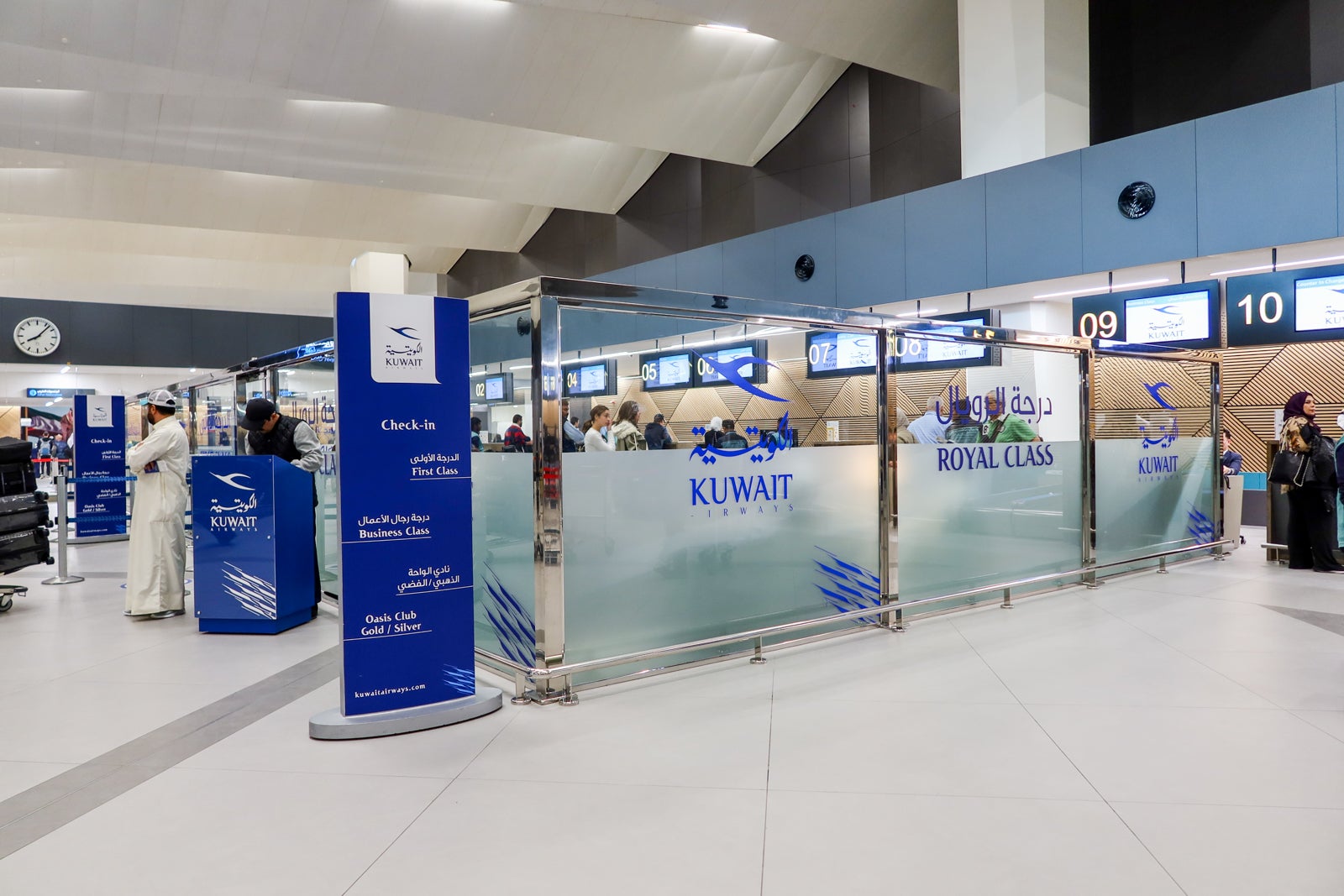 Online Check In For Kuwait Airways thepointsguy.com