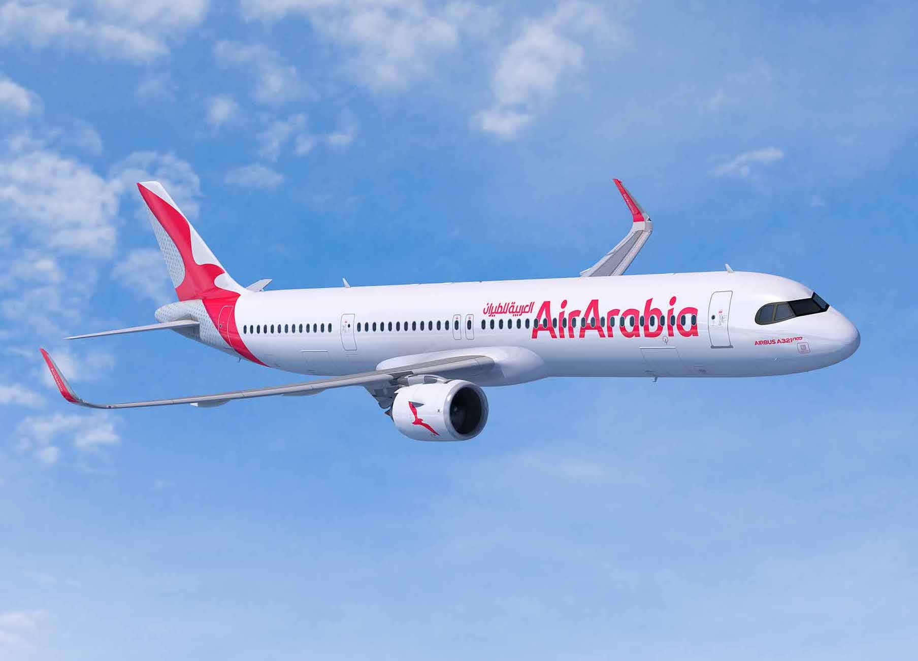 Авиабилет air arabia Авиабилет air arabia авиабилеты кемерово волгоград прямой рейс