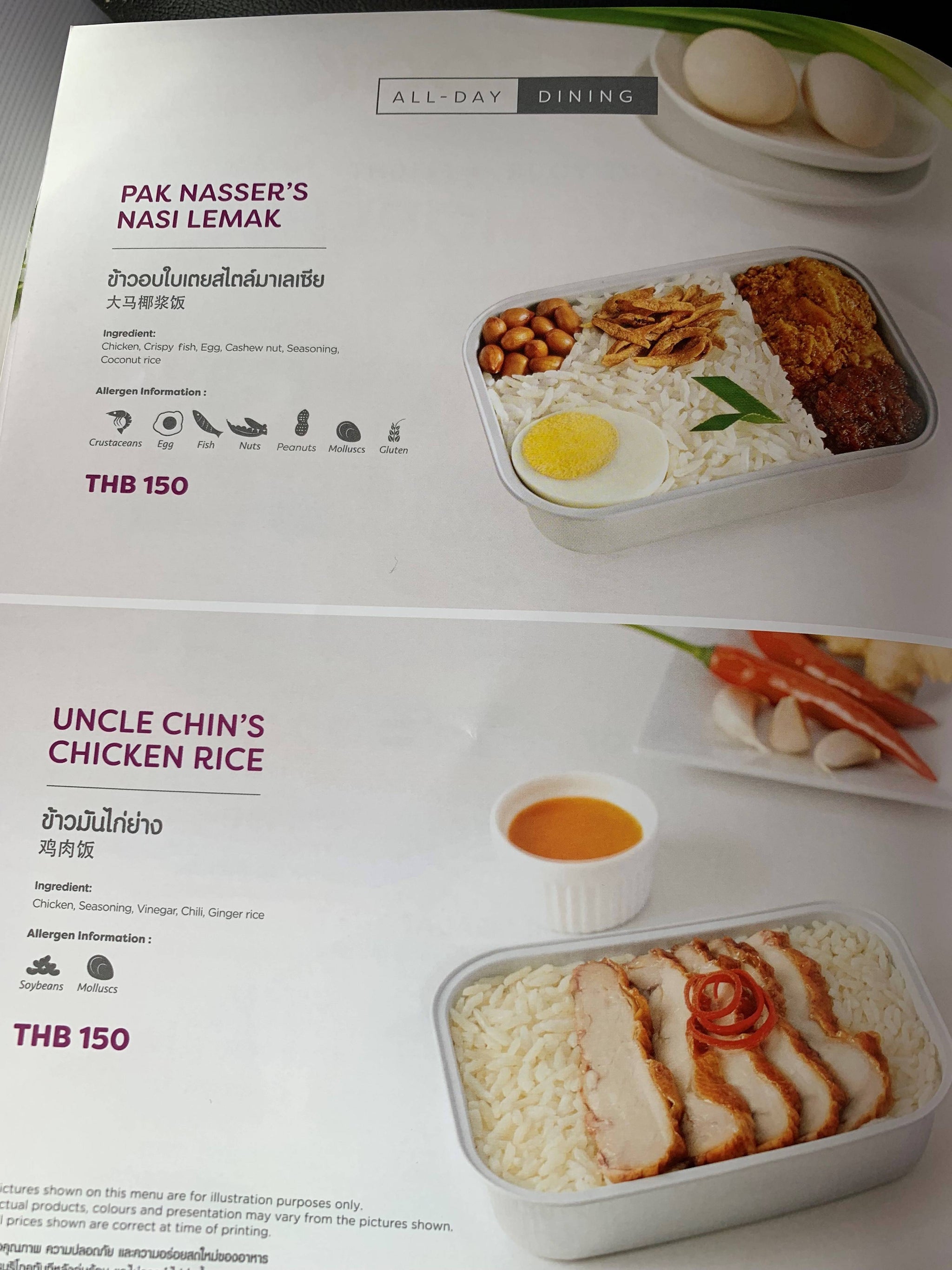 AirAsia opens fastfood restaurant serving its inflight menu The Points Guy