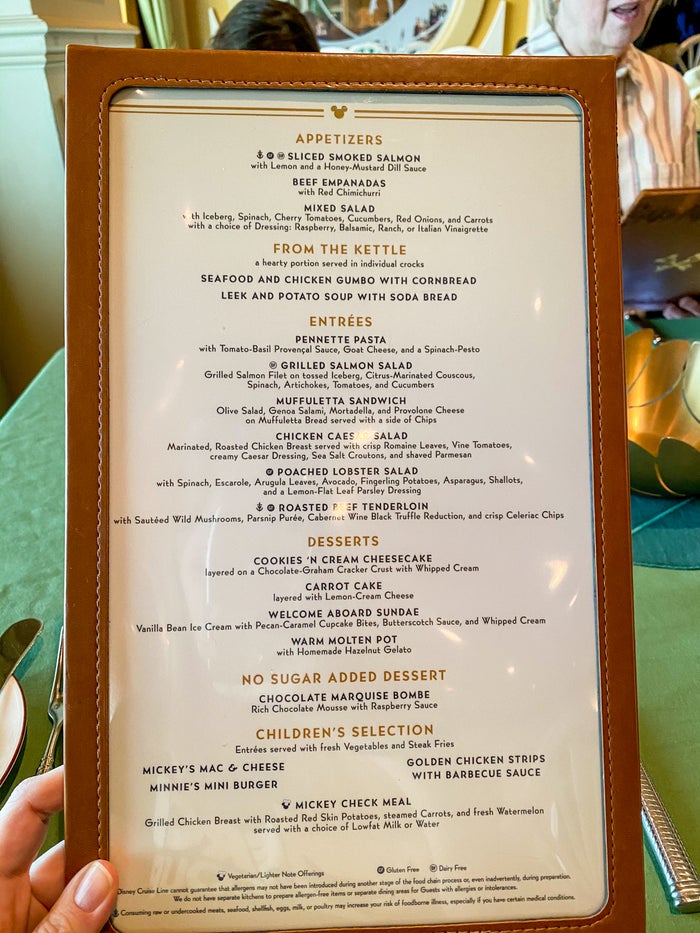disney cruise concierge room service menu