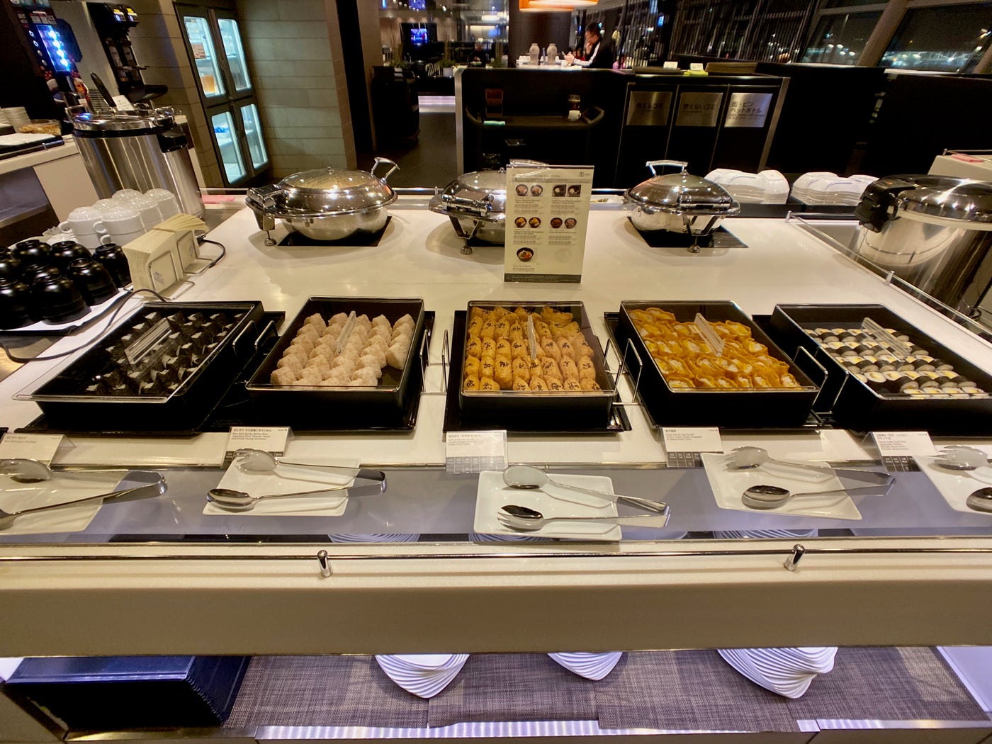 The new gold standard Review of ANA's The Room biz class