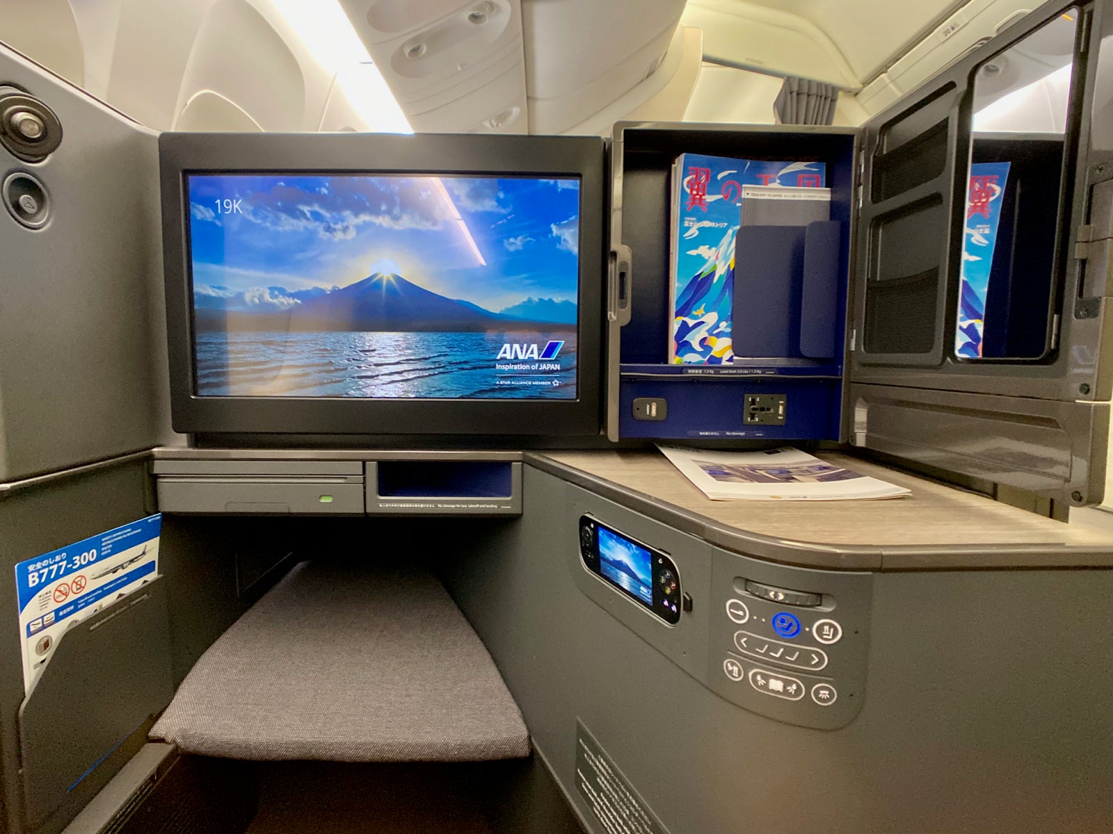 Sweet Spot Sunday West Coast to Japan in ANA business class for 45,000