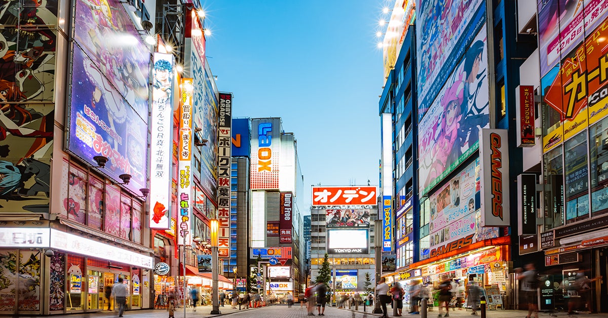 Deal alert: Delta One to Tokyo from 90,000 SkyMiles round trip - The ...