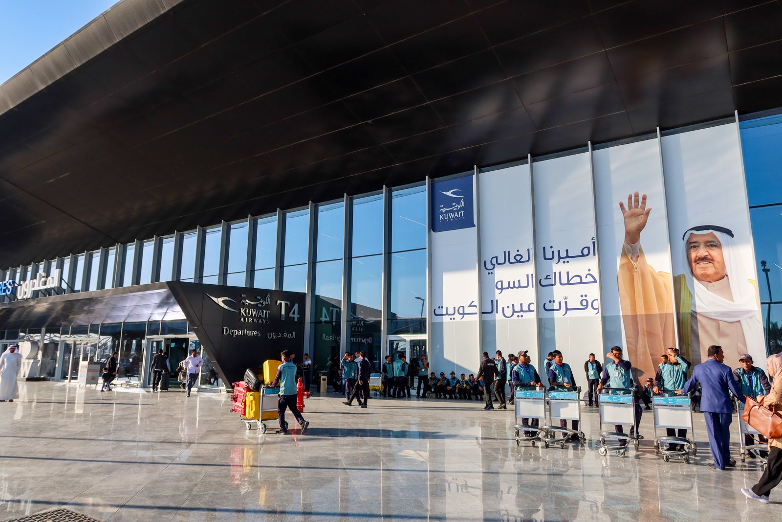 Kuwait to close international airport, suspend all commercial flights