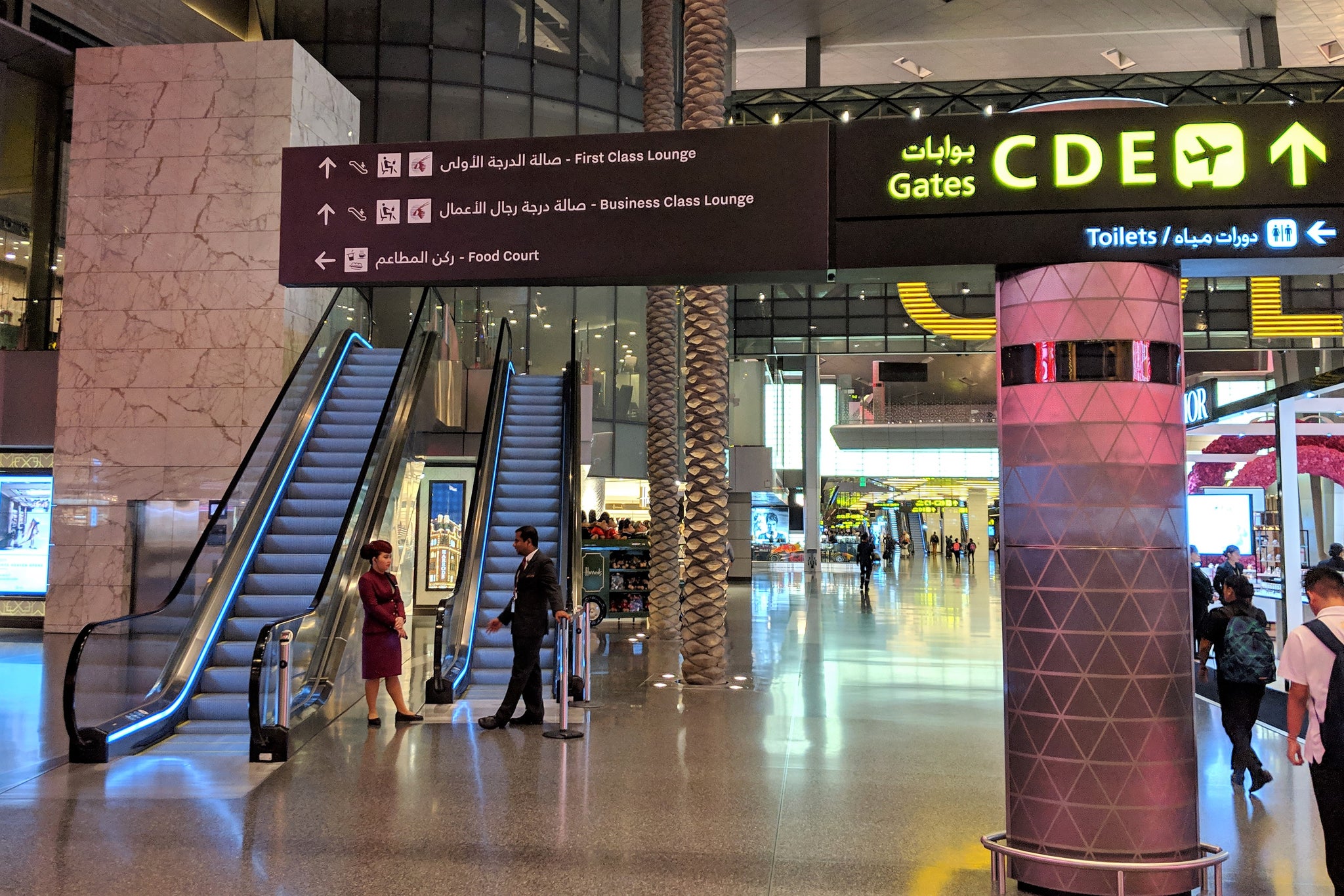 Lounge Review Qatar Airways Business Class Lounge in Doha The Points Guy