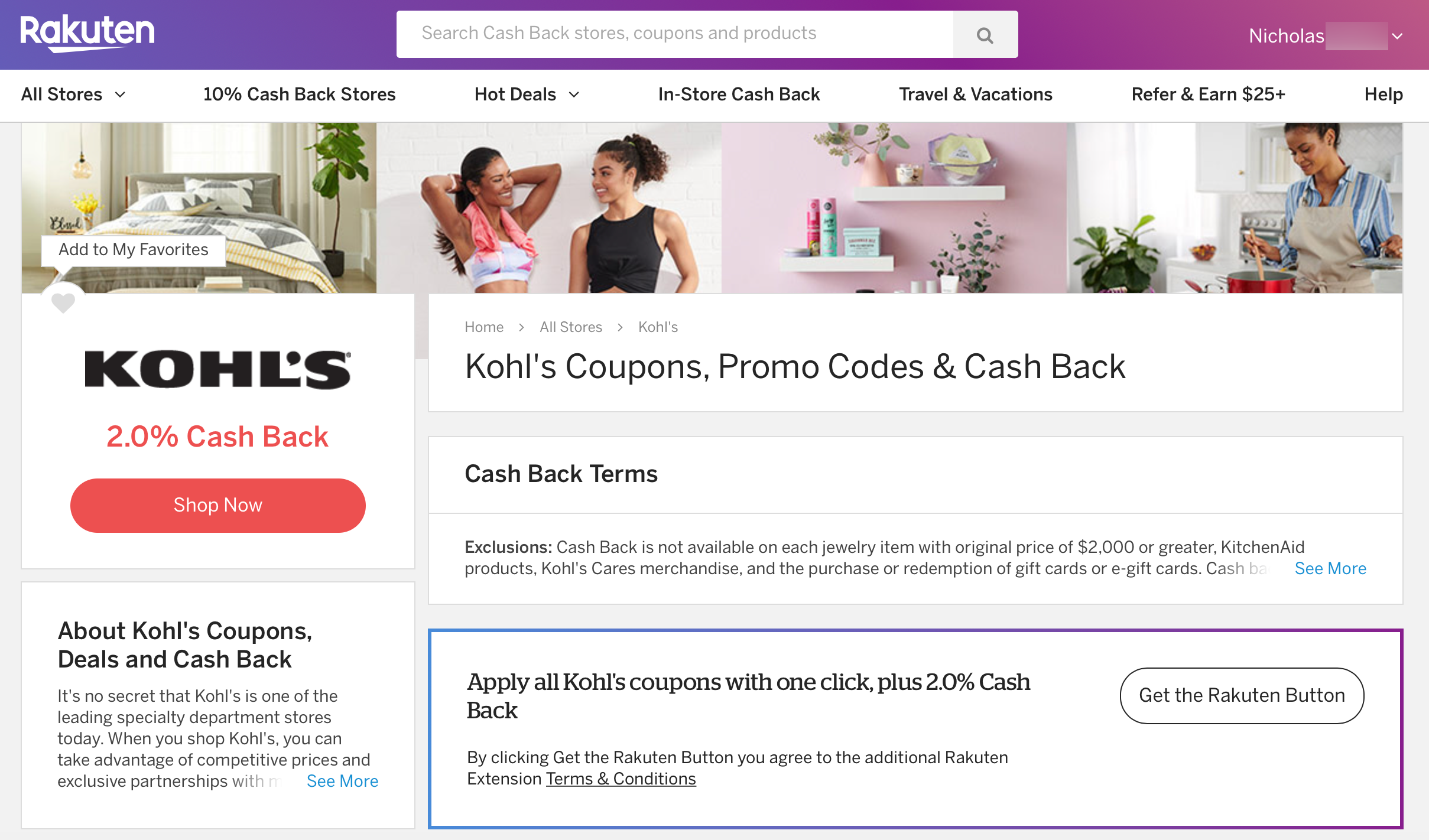 rakuten e gift card