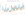 Akamai Report on Daily Credential Stuffing Attacks
