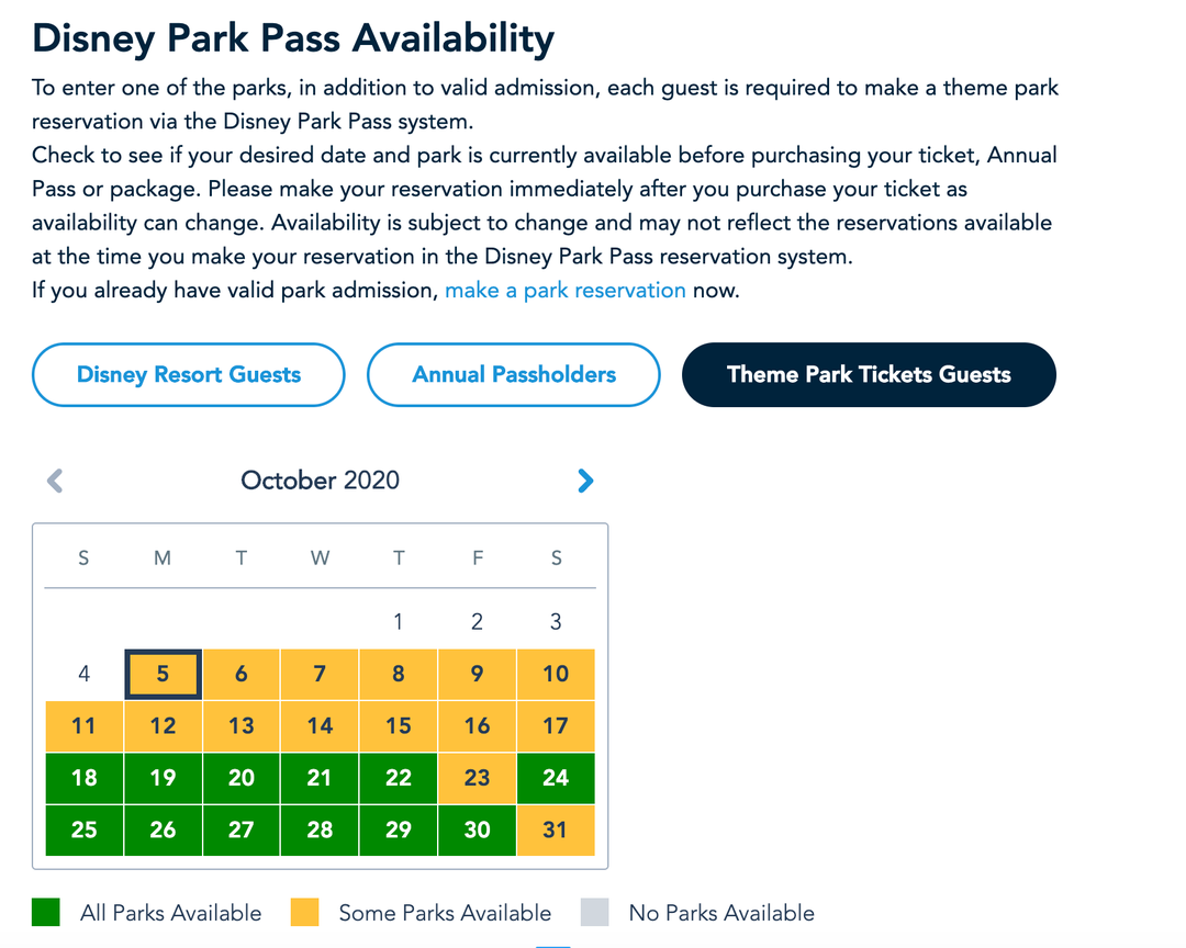 How to get a reservation to enter a Disney World theme park until at