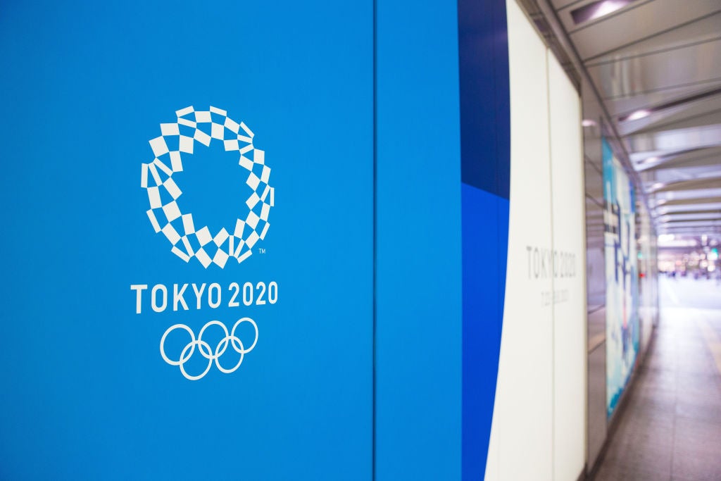 Tokyo 2020 Olympic Games promotional billboard inside