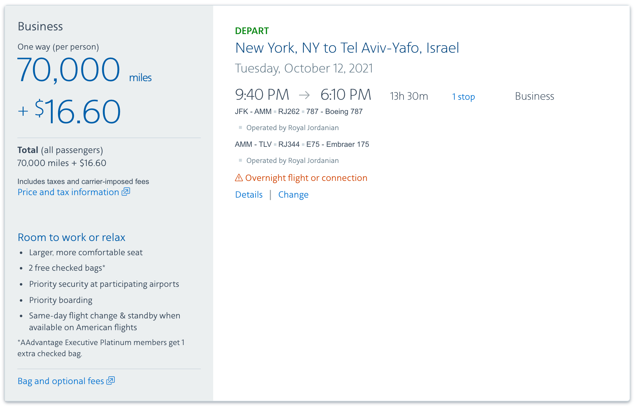 travel deals israel