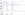 ANA itinerary from Newark to Spain and Portugal