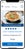 AA dining mobile