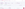Searching for a flight on the Virgin Atlantic website