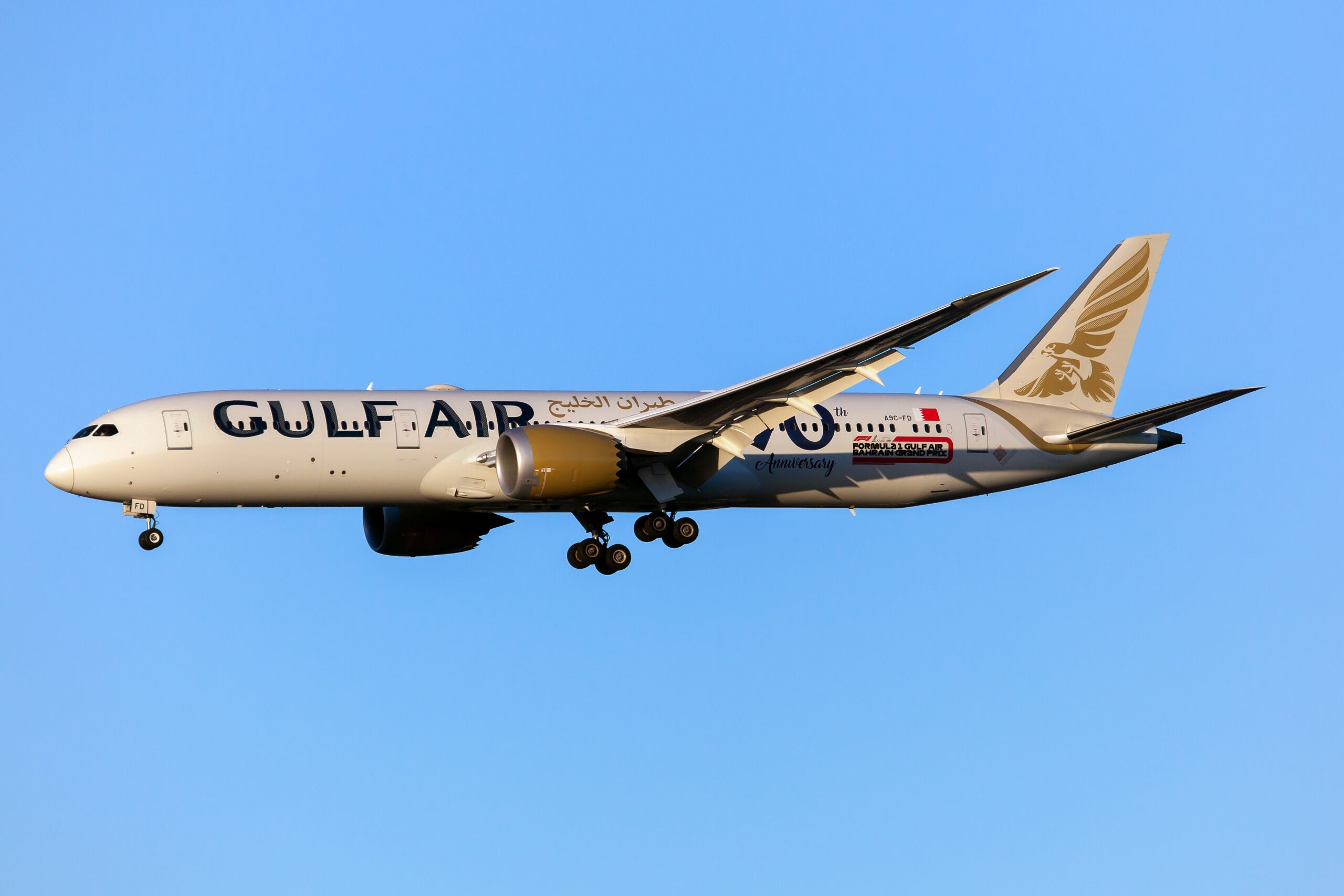 A Gulf Air Boeing 787-9 Dreamliner sporting the 70th