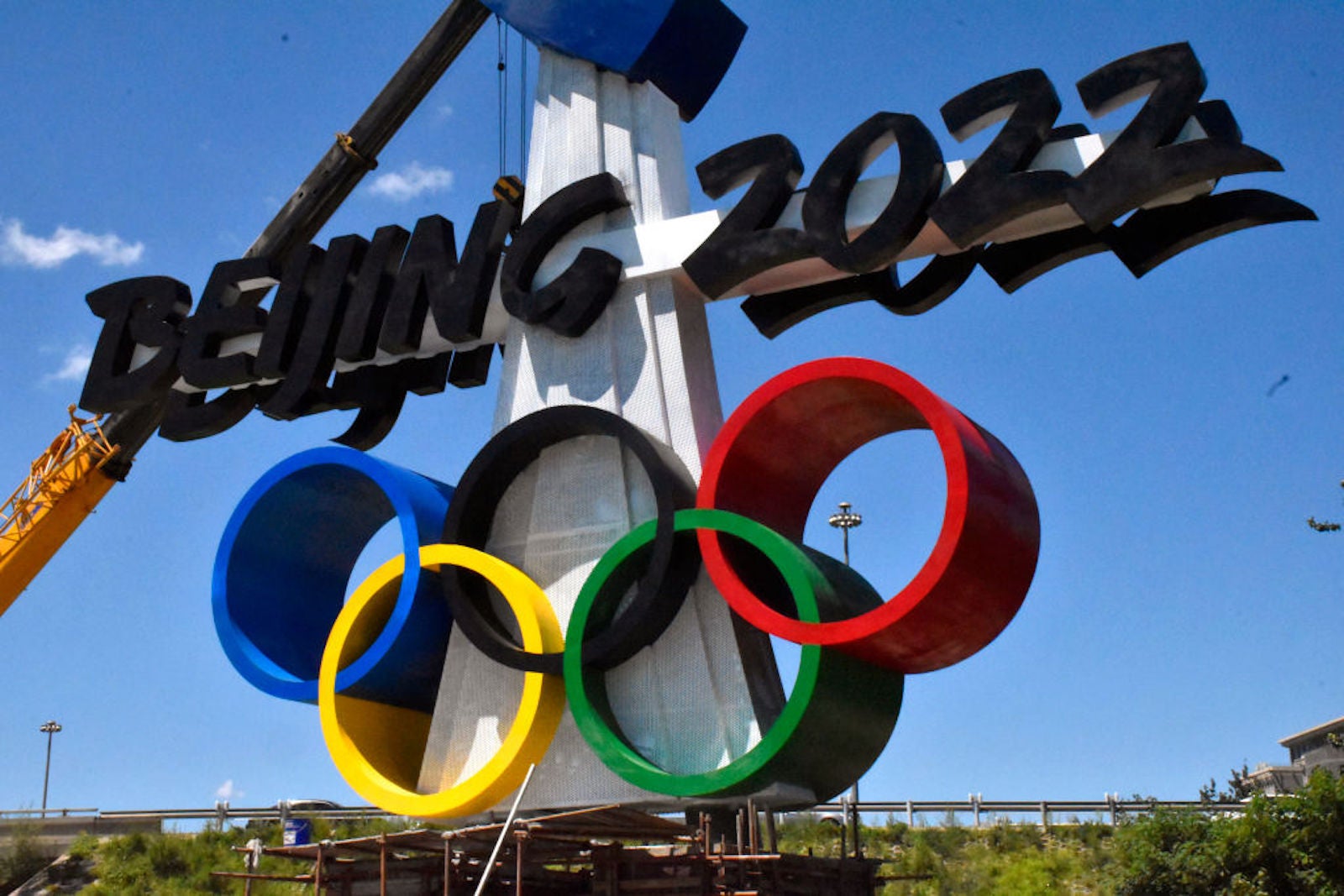 The Emblem Of Beijing 2022 Olympic Winter Games In Beijing