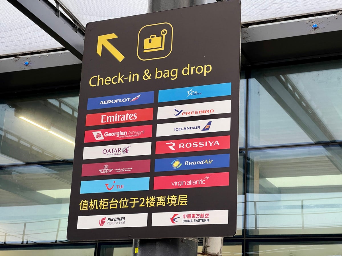 Review JetBlue Mint Studio business class from London Gatwick The