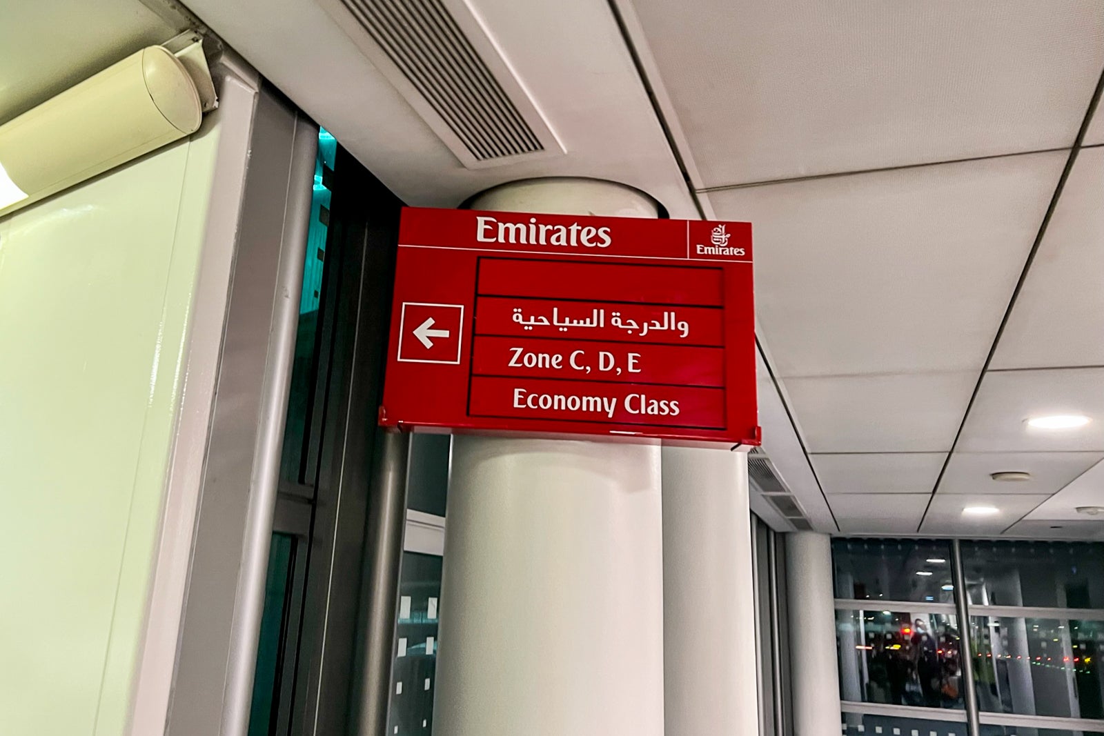emirates economy trip report