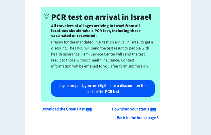 israel travel vaccine recommendations