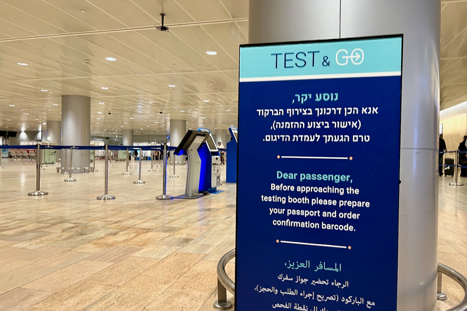 cdc travel advisory israel