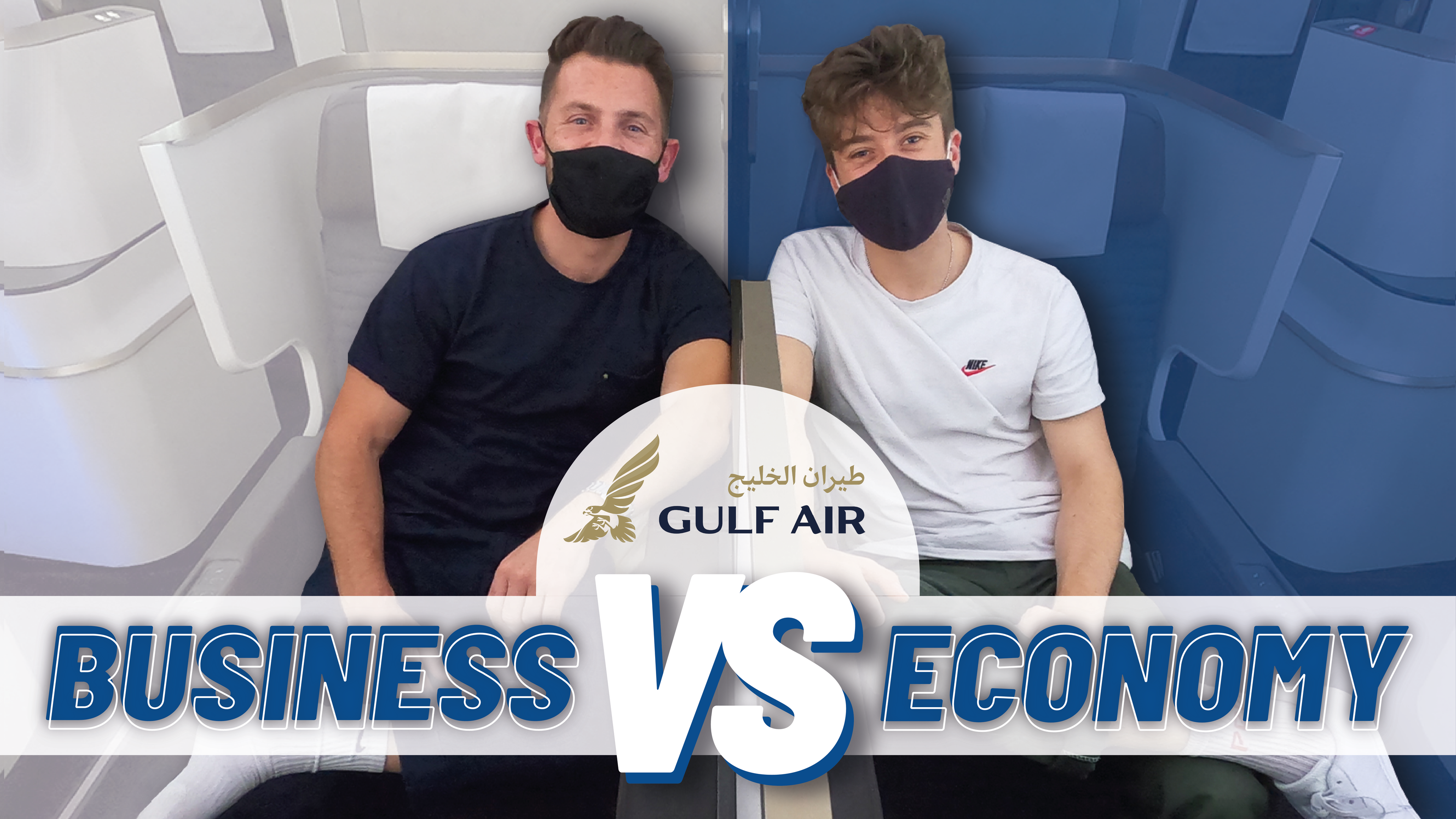 The Points Guy compares business and economy class on Gulf Air