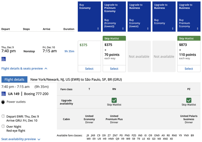 Skip the waitlist on United