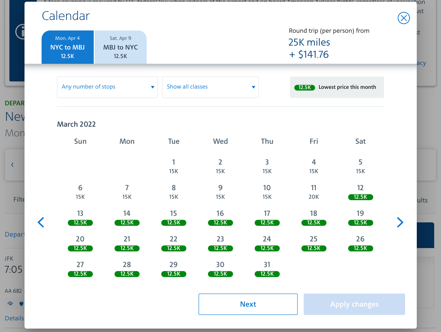 AA NYC-MBJ award rates